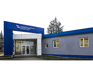 ჩხოროწყუს კლინიკა