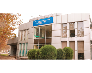 თერჯოლის კლინიკა